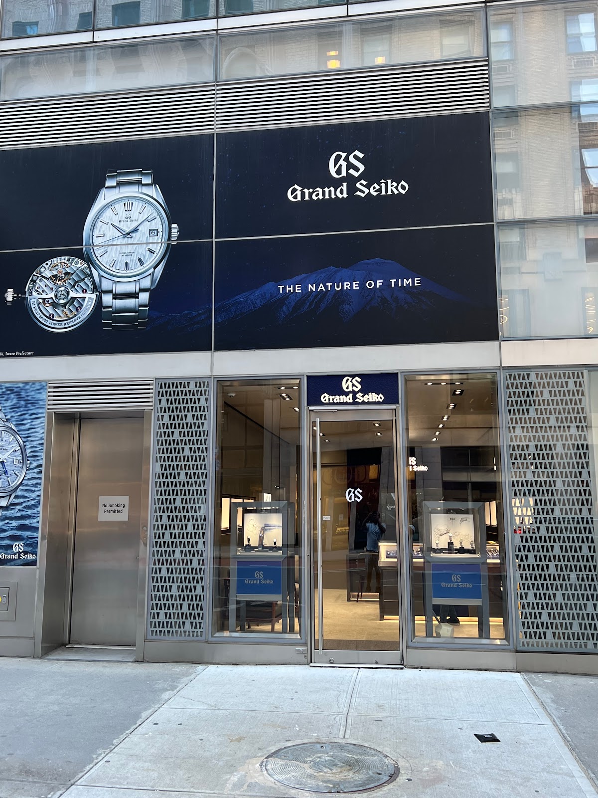Grand Seiko Boutique