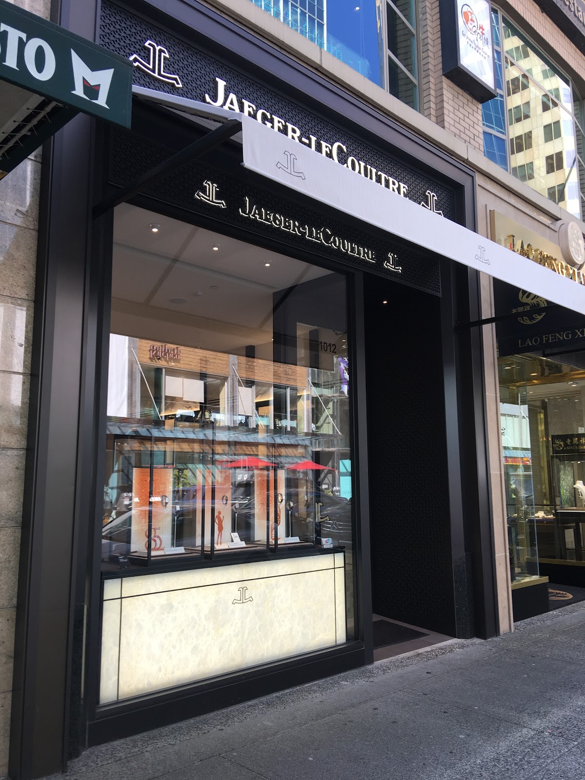 4.8 Jaeger LeCoultre Boutique Vancouver Reviews by Real