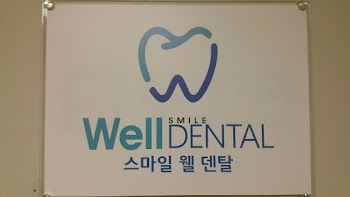 Smile Well Dental reviews