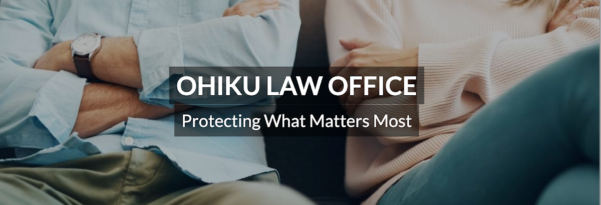 Ohiku Law Office reviews