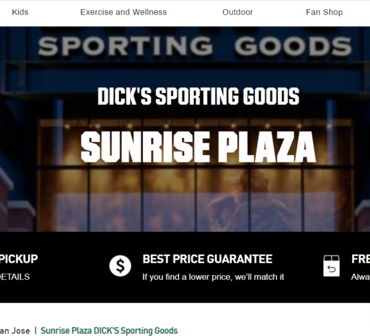 DICK'S Sporting Goods