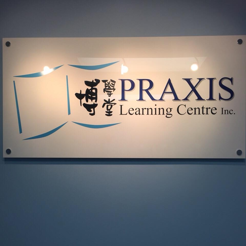 Praxis Learning Centre Inc.