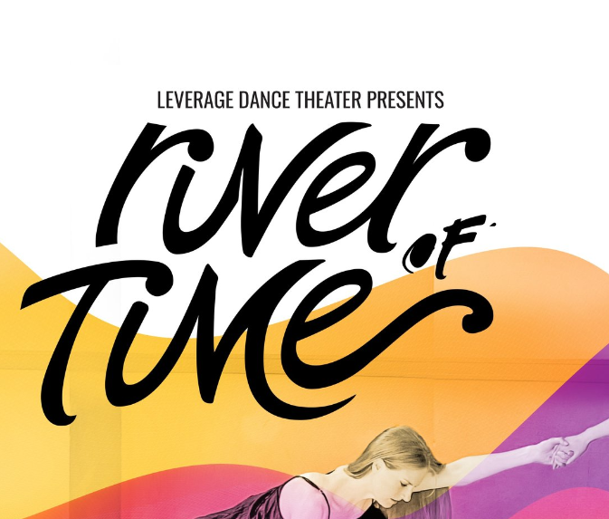 aTrek Dance Collective