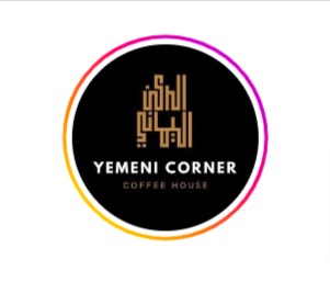 Yemeni Corner Coffee House