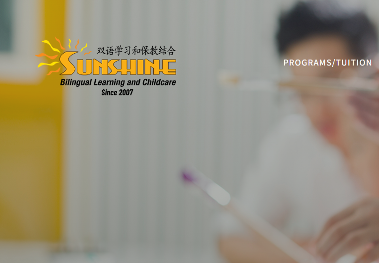 Sunshine Bilingual Learning & Childcare I & II