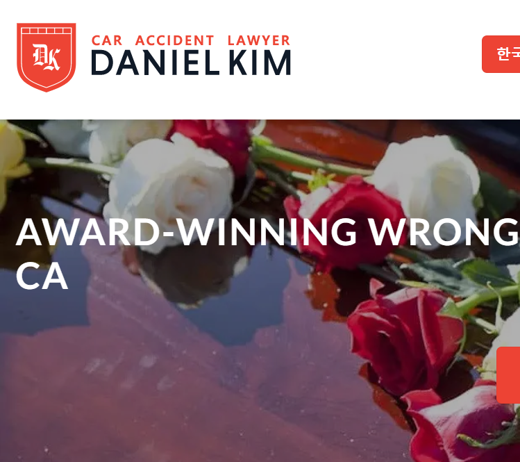 Car Accident Lawyer Daniel Kim
