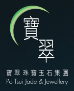 Po Tsui Jade & Jewellery