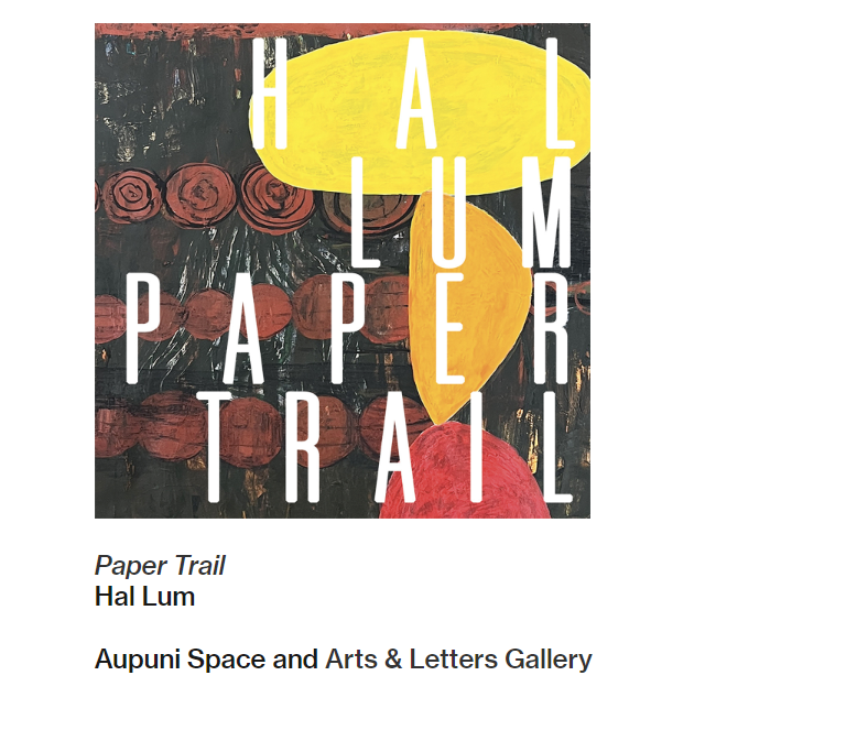Aupuni Space