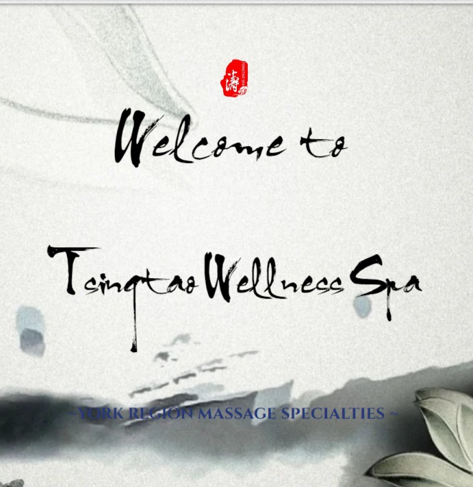 Tsingtao Wellness Spa (Markham)