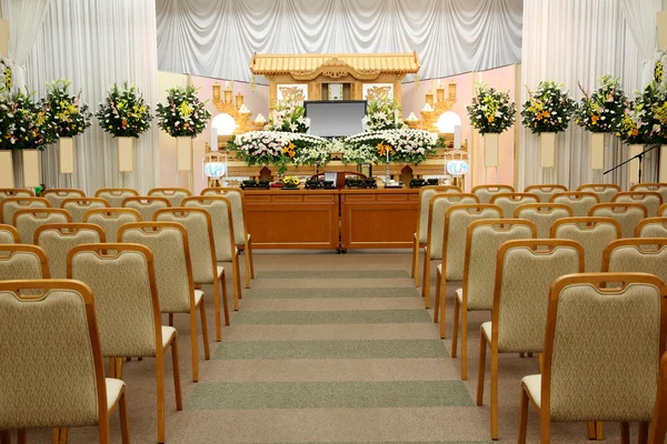 O'Brien Funeral Home