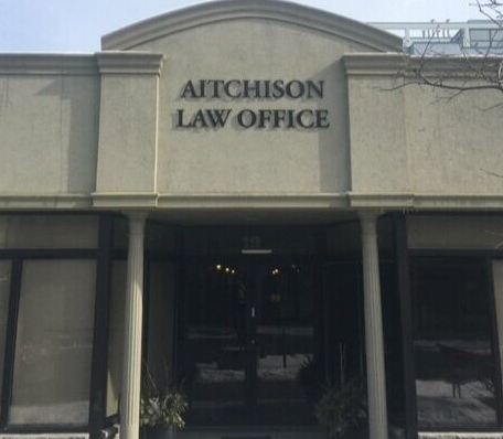 Atchison Law Firm PLLC