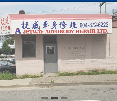 A Jetway Auto Body Repair Ltd