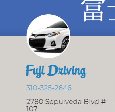 Fuji Driving School