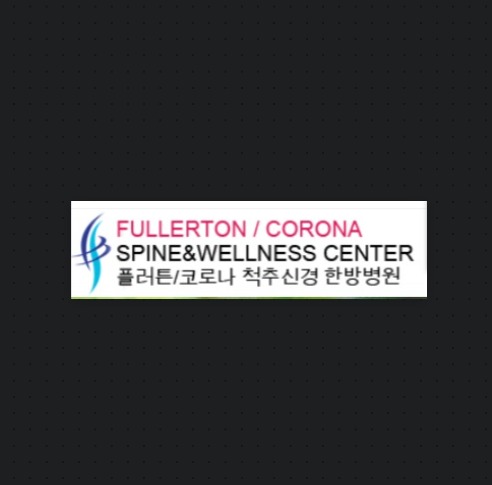 Fullerton Spine & Wellness Center | Chiropractor, Acupuncturist, Massage