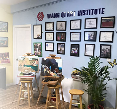 Wang Qi Art Institute