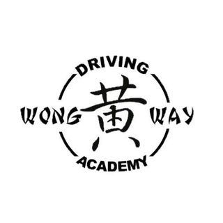 Wong Way Driving Academy