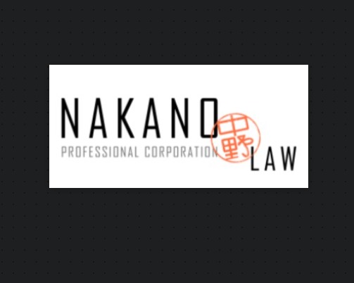 Nakano Law Professional Corporation