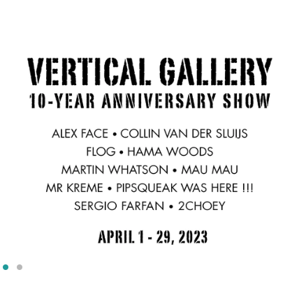 Vertical Gallery